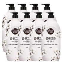 샤워메이트 클린코튼 바디워시 목화솜향, 1200g, 8개