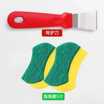 가방 스텐웍 유연삽 톱날칼 주방 청소삽 캠핑 눈제거 무릎찜질기, T01-청소 도우미, C04-굴착삽 5조각 스펀지