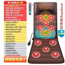 뒷목 마사지기 경추 마사지기 화물차 침대 목디스크 안마기 전신 다기능 등 선물용 노인의 날 개선-53822, 옵션03