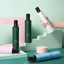 UV형 자동 우산 여청우 접기 파라솔 선글라스 자외선 차단 광고 낙하산 프린트 로고
