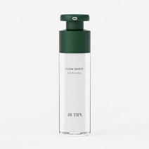 뷰티플 글로우샷 미백앰플 40ml