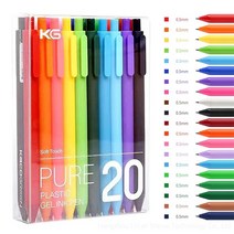 KACO PURE 소프트 젤펜 0.5mm 20P, 혼합 색상 ×1세트