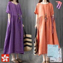 77우먼스 여성 네이처원피스 빅사이즈 체형커버 박시 반팔 롱원피스 면마소재 데일리 코디 이월 이월상품 네이처 원피스 [리현커머스]