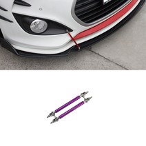 난누리 차량용 범퍼 픽싱 브라켓 에어로파츠 프론트립 고정 지지대 2P, 퍼플, A 100mm