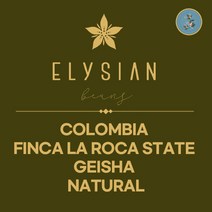 (커피생두) 325 콜롬비아 핀카 라로카스테이트 게이샤 내추럴 1kg