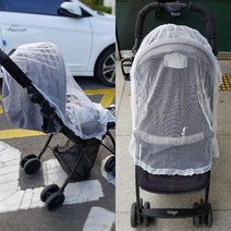 외출용 유모차 가림막 덮개 유모차보관커버 - 230210978EA, 본상품선택