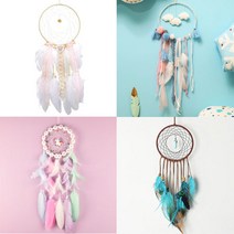 드림캐쳐 만들기 세트 DIY 세트 LED 마크라메 재료, 선택4.인디언성공DIY