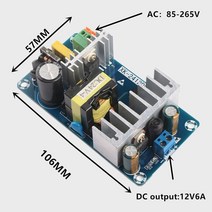 DIY 3선 전압계 볼트 메타 표시 게이지 30V, 1개