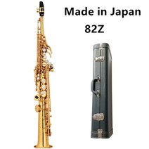 소프라노색소폰 일본산 색소폰 82Z 황동 스트레이트 소프라노 Bb 플랫 목관악기 천연 쉘 키 조각 패턴, Gloden 82Z