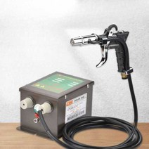 이온건 정전기제거기 에어건 바람 분사 공업용 산업용, 금속 에어건 + 이온 발생기 세트