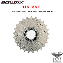 자전거 MTB 프리휠 스프라켓 GOLDIX 로드 바이크 8 9 10 11 속도 카세트, 11S 11-25T 실버
