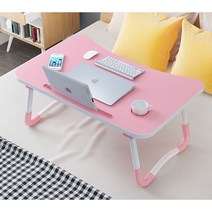 접이식 먹방책상 식탁 접는상 환자용 식탁 테이블 높은 아기 그림 밥상 침대상 침대용, 블랙