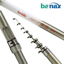 바낙스 맥스 한려 선상낚시대+사은품, 사은품 낚시줄(랜덤)