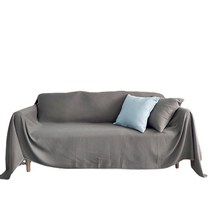 소파 커버 유니버설 컬러 간단한 소파 커버 천 수건 모조 면 린넨 패딩 사계절 유니버설 소파 쿠션 커버, 어두운 회색 양면 소파 커버 천, 230*340cm