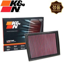 K&N 33-2333 순정형 퍼포먼스 흡기 튜닝 습식 에어필터 에어크리너 [랜드로버 레인지로버스포츠 V6 3.0 디젤 08-13년]