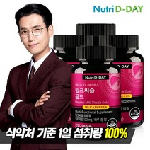 뉴트리디데이 메가렉스 밀크씨슬 골드 4병 총12개월분, 메가렉스 간 밀크씨슬 4병 (총12개월분)