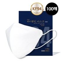 케어랩 하이클린 KF94 새부리형 여름용 마스크 중형/대형 100매 컬러마스크, 5개입, 20개, 라이트화이트