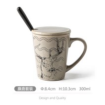 핸드페인팅 빈티지 세라믹 동물그림 도자기 머그컵 뚜껑 스푼 컵 세트, 사슴 세트(뚜껑 스푼)