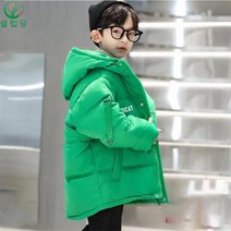 셀럽당 주니어 숏 다운 자켓 중학생 후드 패딩