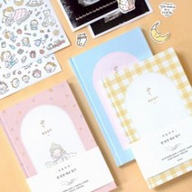 [RA㏓] 처음육아 한 문장 태교 일기 () 노트 다이어리 임신기록 공책 기록 임신 ▷_§Ea, §§_핑크
