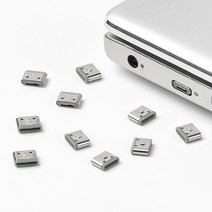 [스마트키퍼] USB-C 포트락 10| USB포트 잠금장치 | USB C타입 포트보안 | USB보안 | USB잠금장치, USB-C 포트락 10개, 그레이(GY)