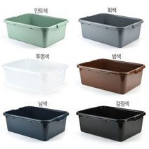 DFF835231박스형 잔반통 1p 고강도 설거지통 식기수거함, 버싱박스(WS식기수거박스)-검정색