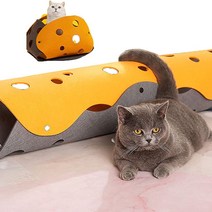 고양이 터널 숨숨집 캣터널 펠트 치즈 터널 펠트 접이식 diy 고양이 장난감 미로 숨바꼭질 고양이운동 하우스터널, 5mm, Grey yellow