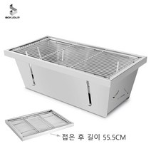 대형 야외 바베큐그릴 접이식 숯불그릴 캠핑 휴대용 바베큐 그릴+핸드백+탄소망+그물망+받침대, 1
