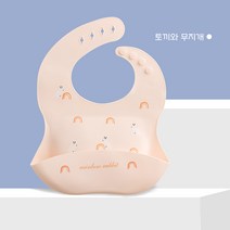 금베월드 아기턱받이 실리콘 방수 턱받이, 토끼와 무지개, 1개