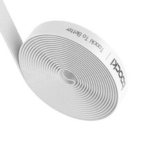 TOOCKI 벨크로 찍찍이 케이블 타이, 3m, 화이트