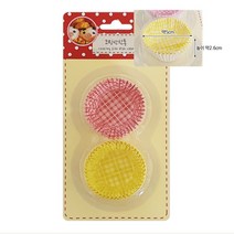 도시락 유산지 코팅 종이 반찬컵 종이 몰드 원형 20P, 20개, 20개