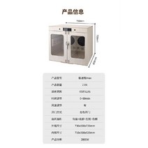 대형 강아지건조기 애견샵 애완동물 고양이 목욕 드라이기, 드라이어룸 - B형