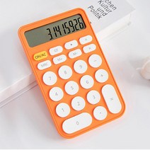 인스타 감성 사무용 계산기 12자리 컬러 저소음 자동절전, 오렌지