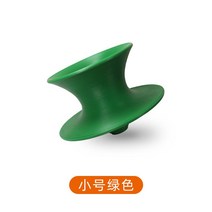 팽이의자 인테리어체어 회전 포인트체어 특이한의자 라운지 스핀, 스몰사이즈 그린