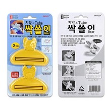 GVP 치약&튜브 싹쓸이 2개입 치약짜개 핸드크림짜개 물감짜개 튜브디스펜서 튜브링거 치약디스펜서 폼클렌징짜개 염색약짜개 치약스퀴저, 2개
