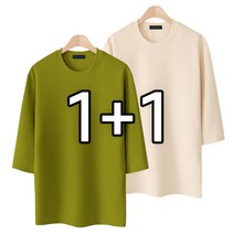 2장묶음 (1+1) 편안한 베이직엠보 7부티 (MDLT795LW)