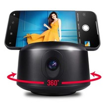 Futheda 스마트 트래킹 홀더 【앱 필요 없음】 360° 회전 자동 페이스 짐벌 스태빌라이저 셀카 스틱 삼각대 스탠드용 휴대폰 태블릿 카메라 마운트 블로깅 비디오 촬영, Black