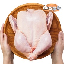 안얼린 냉장 통닭 삼계탕 백숙 국내산 닭고기 1kg, 1개