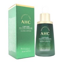 AHC 캡처 솔루션 시그니처 카밍 앰플 50ml, 1개
