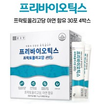 프리 바이오틱스 바이어틱스 바이어택스 바이오택스 바이스틱스 프락토 올리고당, 4박스, 30포