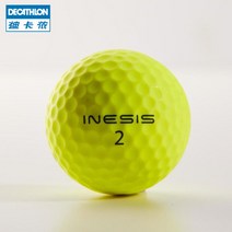 골프공각인 골프공 골프공글씨 골프연습공 비거리골프공, 옵션05