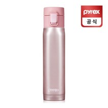 [파이렉스] 코렐 블로썸 텀블러 보온병 로즈골드 350ml, 상세 설명 참조