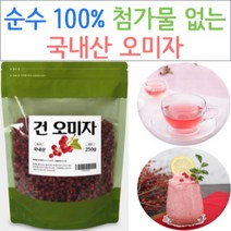 닿다 오마자차 마른 오미자물 열매 건오미자 오미자차 효능 오미자, 250g, 1개
