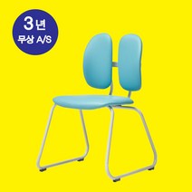 듀오백 의자 DK-043 리뉴얼 D043W 학생의자 학원의자 공부의자, 마린블루