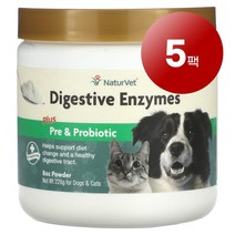 리암마켓 NaturVet 네이처벳 강아지 고양이용 면역 장 소화 건강 관리 효소 플러스 프리 프로바이오틱 파우더 227g 1팩, 5팩