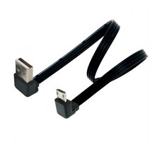 리코gr2 cctv 카메라 케이블USB 2.0 각도 90도 마이크로 usb 남성 슈퍼 플랫 유연한 확장 usb2.0 어댑터 케, 06 AMUP-V8DO_02 0.2 메터