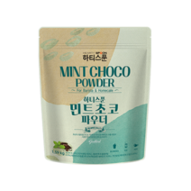 하티스푼 민트 초코 파우더, 1.59kg, 10개