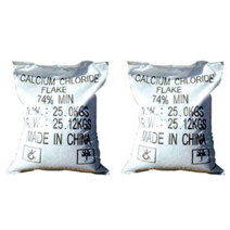 [리뷰이벤트] 염화칼슘 25kg 제설 냉동 흡습 CaCl2 calcium chloride