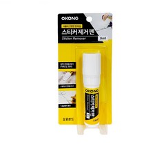 socean 가위 칼 끈적임제거 얼룩제거제 9ml 펜타입 강력세정 접착제 제거펜 기름때 생분해제 스티커자국지우개 접