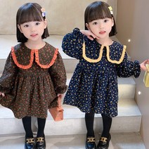 zluo가을 겨울 여아 기모 잔꽃 원피스 베이비 긴팔 공주 스커트DJNTZ102